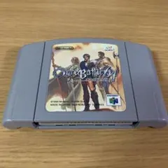 Item thumbnail for item ac21e24f-f571-40a3-9b7a-e669fb63d16e