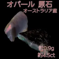 ac様 リクエスト 3点 まとめ商品