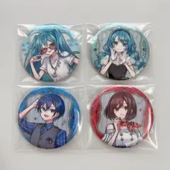ピアプロ 初音ミク クラックス KAITO MEIKO 缶バッジ 4点セット
