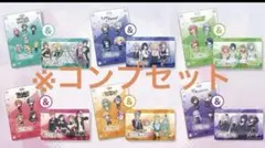 プロセカ チュウニズム グッズキャンペーン アクリルパスケース＆aime 全6種