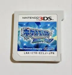 ニンテンドー3DS ポケットモンスター アルファサファイア