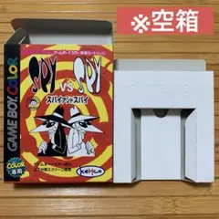 【※空箱】スパイアンドスパイ　ゲームボーイ カラー　ケムコ