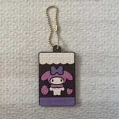 Item thumbnail for item b47b53c5-5e86-4d0a-be19-b0f133b62ac7