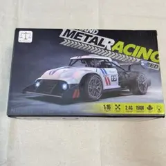 ラジコンカー METAL RACING