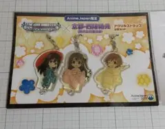 ⚠️難有 アイドルマスター シンデレラガールズ 京都西陣織元 アクリルストラッ