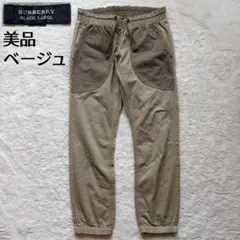 【美品】バーバリーブラックレーベル ワークパンツ ホースロゴ ポケット切替 茶色のサムネイル