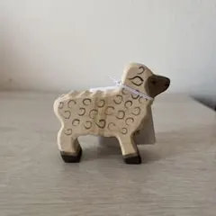 HOLZTIGER こひつじ 木製フィギュア