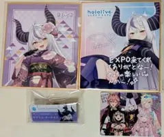 皇子からの密命 Royal Scandal アクリルスタンドポストカードロゼッタ