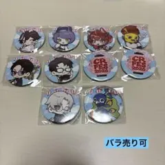 CR FES2023 缶バッジ 19個まとめ売り - メルカリ