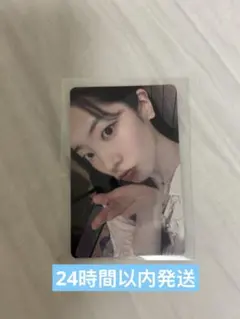TWICE THIS IS FOR yizhiyu 2.0 中華 ダヒョン - メルカリ