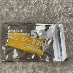 嵐5×20 会場限定 アクリルプレート 二宮和也 黄色 【大阪】