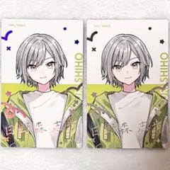 2026年最新】日野森志歩 エピカ 箔押しの人気アイテム - メルカリ