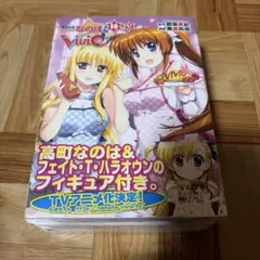 Item thumbnail for item 381cb9ce-2036-4b1d-9499-0298adc5f690