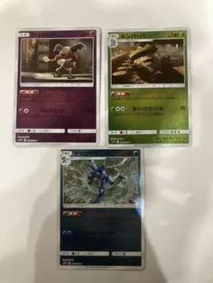 ポケモンカード 名探偵ピカチュウ 3枚セット バリヤード ルンパッパ ゲッコウガのサムネイル