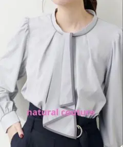 natural couture ブラウス　ボウタイブラウス