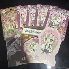 2025年最新】ボーイネクストドアの人気アイテム - メルカリ