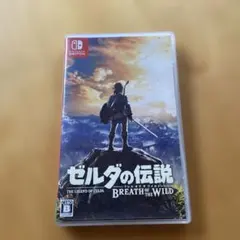 ゼルダの伝説 ブレス オブ ザ ワイルド
