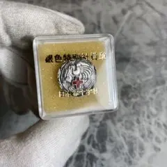 【未開封】CUE! AiRBLUE 社員章ピンバッジ 未開封】CUE! AiRBLUE 社員章ピンバッジ 未開封】CUE! AiRBLUE