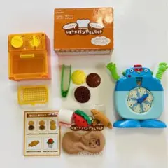 子供チャレンジ　しましまパンやさんセット　おまけ付き