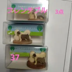 D&B卡片架 法國鬥牛犬 3件