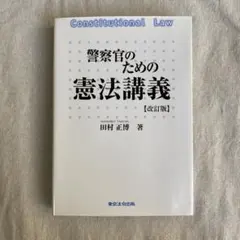 Item thumbnail for item 18d61220-2edc-4491-9d79-156f11e0d55b