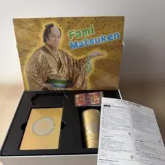 ファミマツケン福袋 クーポン抜き