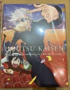 Item thumbnail for item 7d680d23-1530-42c3-b095-851704734d61