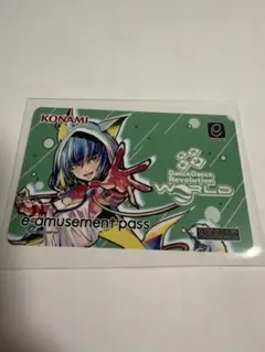 ギターフリークス ドラムマニア ギタドラ エントリーカード BeForU