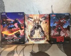 MODEROID メガトン級ムサシ 天のゼオライマー 鋼 3種セット まとめのサムネイル