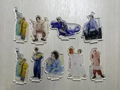 2025年最新】永田崇人の人気アイテム - メルカリ