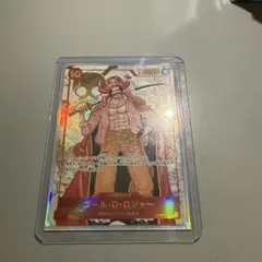 ゴール・D・ロジャー SEC パラレル OP09-118