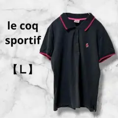 未使用 le coq sportif フランス代表 ラガーシャツ 2025年最新】le coq sportif ラグビーの人気アイテム - メルカリ