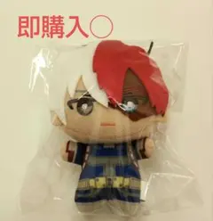 轟焦凍 　ちみっともぬい　ナムコ　オンクレ