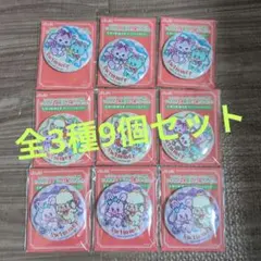 9個セット SWIMMER オリジナル缶ミラー
