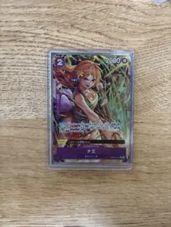 ナミ SR パラレル OP11-054