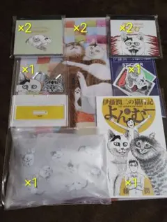 2026年最新】伊藤潤二の猫日記 よん&むーの人気アイテム - メルカリ