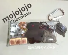 ★mojojojoガチャマスコットとガチャ詰めポーチ・パーツセット★