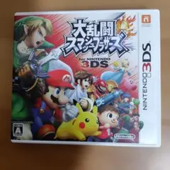 大乱闘スマッシュブラザーズ 3DS スマブラ3DS ゲームソフト 任天堂