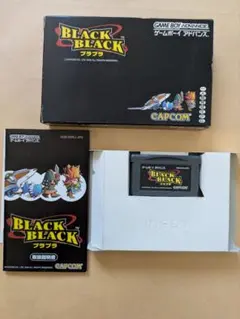 バンゲリングベイベー様 リクエスト 2点 まとめ商品