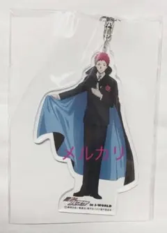 黒子のバスケ 赤司征十郎 アクリルキーホルダー j-world