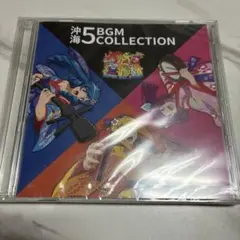 海物語CD 2025年最新】Yahoo!オークション -海物語cdの中古品・新品・未