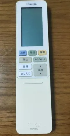 TOSHIBA エアコン用リモコン WH-RA03EJ(1) 本体