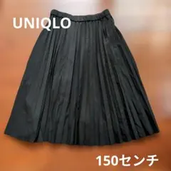 UNIQLO プリーツスカート ブラック 150のサムネイル