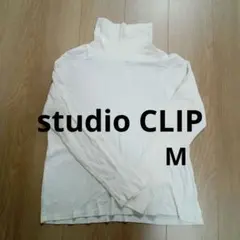 studio CLIP タートルネック 長袖カットソー M ホワイト