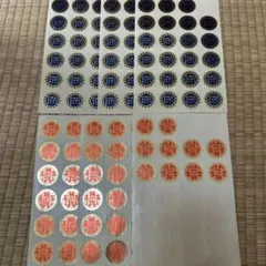 Item thumbnail for item 6a12a464-8b4c-479b-846f-c3dd6a384ac5