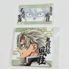 鬼滅の刃　柱の焼菓子　不死川実弥　特製ステッカー　シール　ジャンプショップ 鬼滅の刃 柱の焼き菓子 ステッカー 不死川実弥 - メルカリ