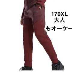新品 キッズXL(170) ワイン テックフリース パンツ 赤タグ NIKE