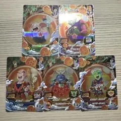 スーパードラゴンボールヒーローズ UGM3-cp 5枚セット まとめ売り