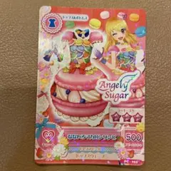 アイカツカード　なないろマカロン