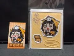 HANA B-RAVE ベロア セットアップ - メルカリ